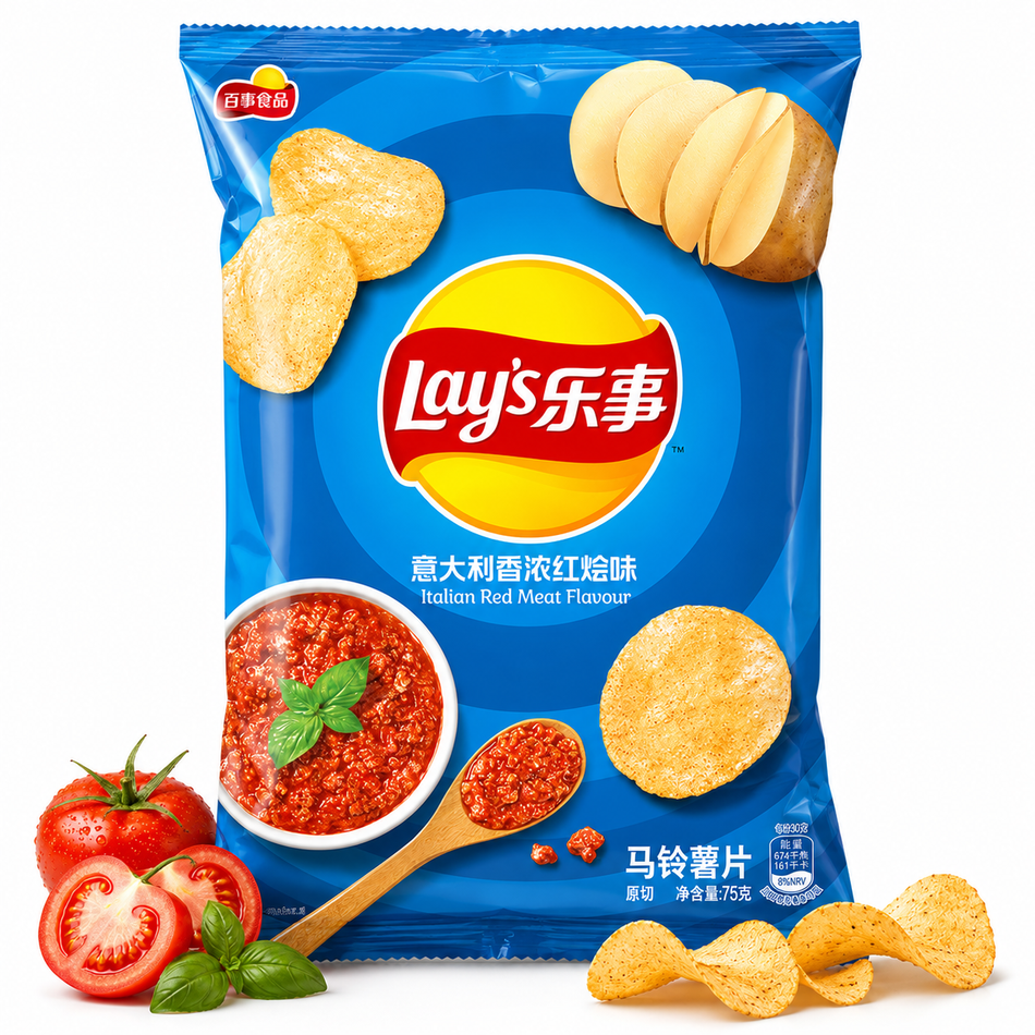 Lay’s Chips | Italien Red Meat Flavor 70g