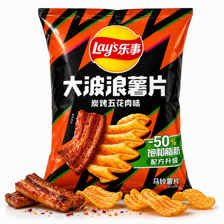 Lay’s Wave Chips | Bacon grosshandel
