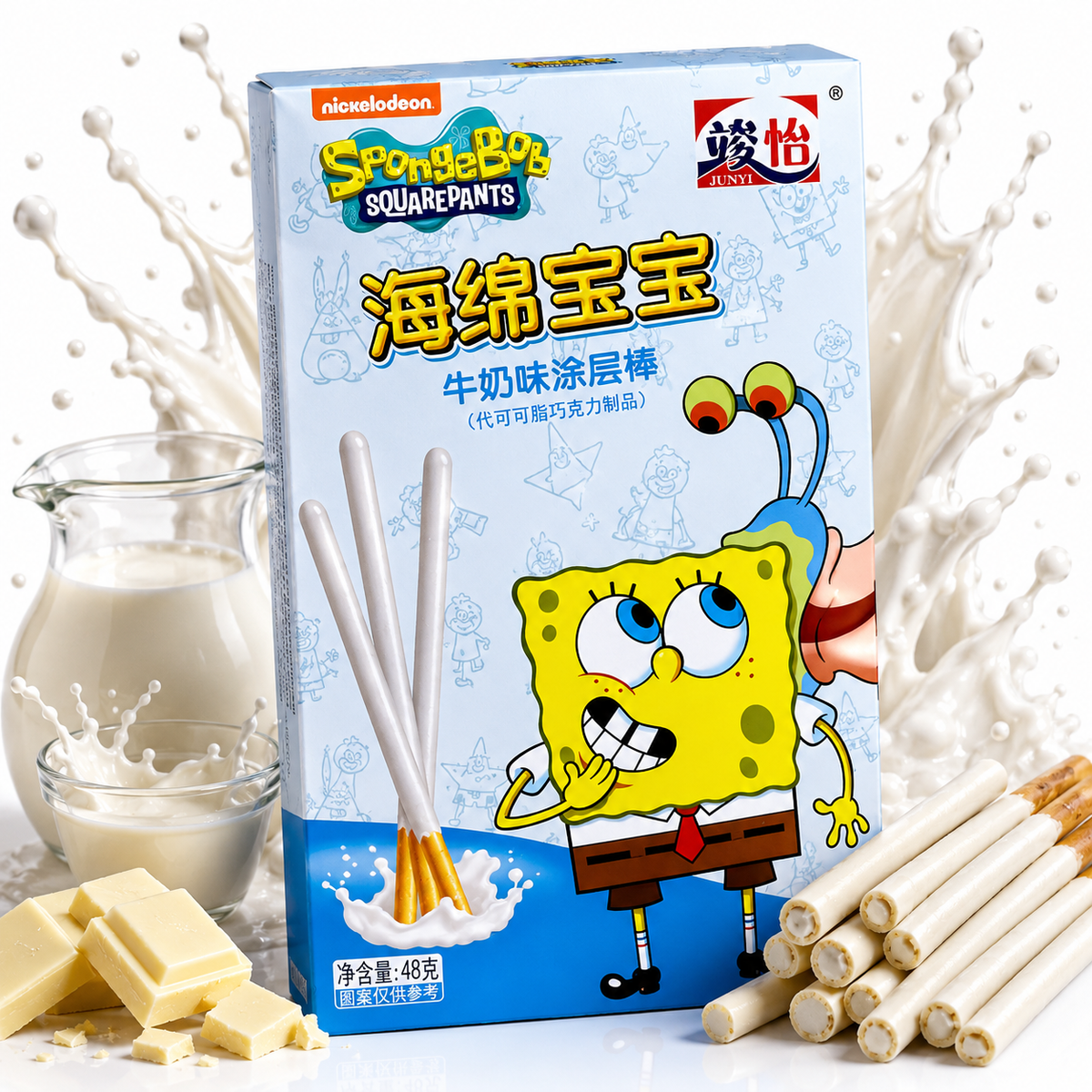 Spongebob Schwammkopf | White Coated Chocolate Stick 48g grosshandel