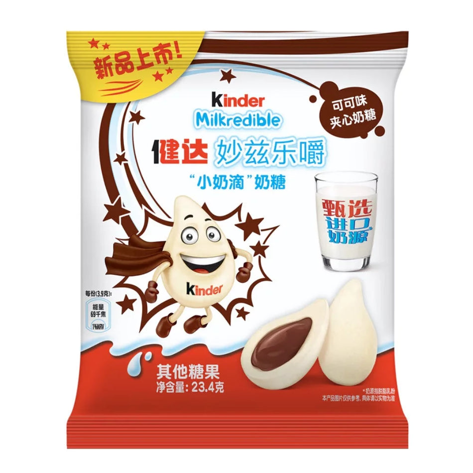 Kinder® Milkredible Κακάο 23,4g