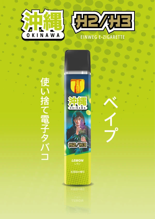 Okinawa Vape | 96% H2/H3 Superior Blend | Lemon