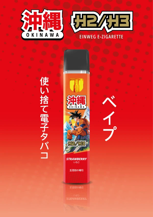 Okinawa Vape | 96% H2/H3 Superior Blend | Strawberry