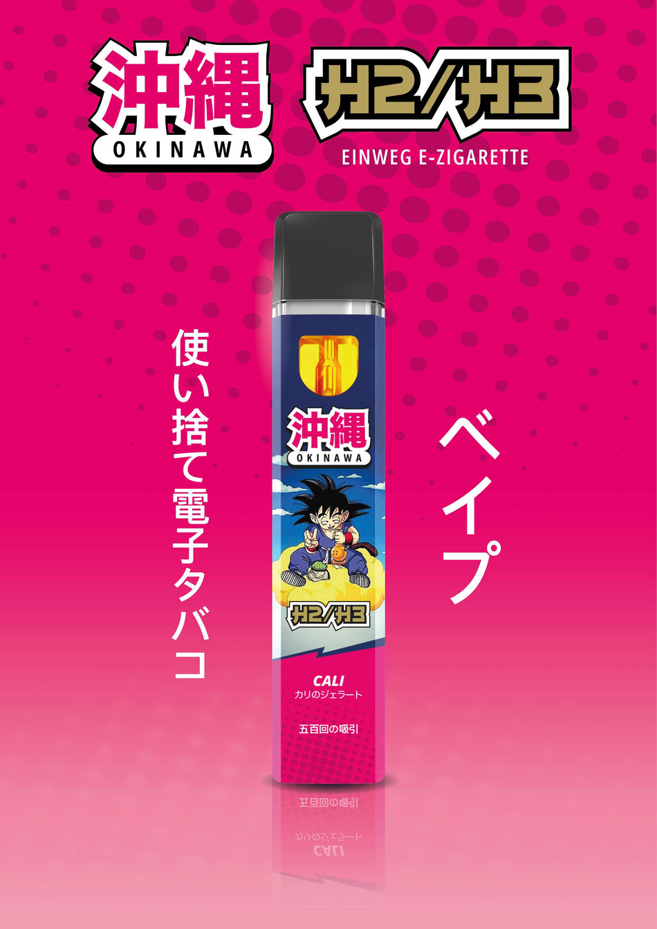 Okinawa Vape | 96% H2/H3 Superior Blend | Cali